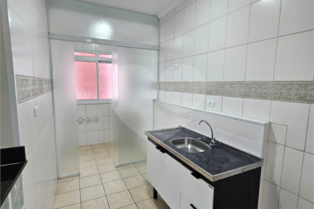 Apartamento à venda com 2 quartos, sendo 1 suíte, em Vila das Belezas, São Paulo, SP