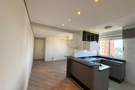 Apartamento à venda com 2 quartos em Sítio Pinheirinho, São Paulo, SP