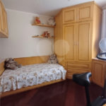 Apartamento à venda com 3 quartos, sendo 1 suíte, em Vila Monumento, São Paulo, SP
