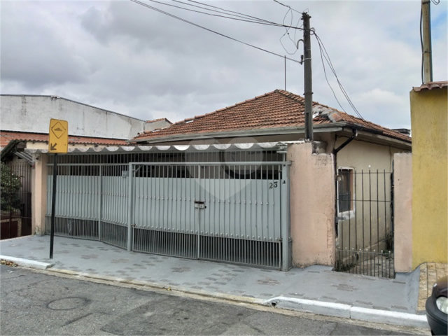 Casa à venda com 2 quartos em Vila Medeiros, São Paulo, SP