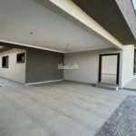 Casa à venda com 3 suítes em Loteamento Residencial Boa Vista, Atibaia, SP