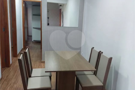 Apartamento para alugar com 3 quartos, sendo 1 suíte, em Jardim Anhangüera, Ribeirão Preto, SP
