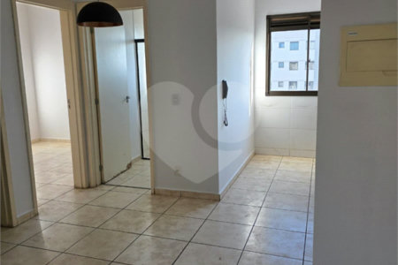 Apartamento à venda com 2 quartos em Jardim Residencial Paraíso, Araraquara, SP