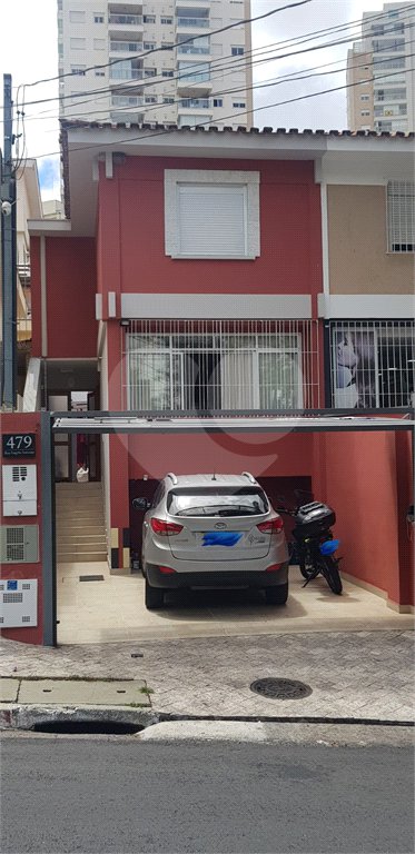 Sobrado à venda com 3 quartos, sendo 1 suíte, em Vila Alexandria, São Paulo, SP