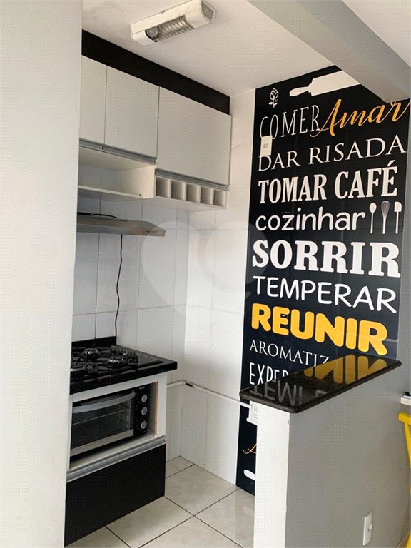 Apartamento à venda com 2 quartos em Vila Cruzeiro, São Paulo, SP