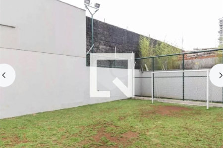 Apartamento à venda com 2 quartos, sendo 1 suíte, em Barra Funda, São Paulo, SP