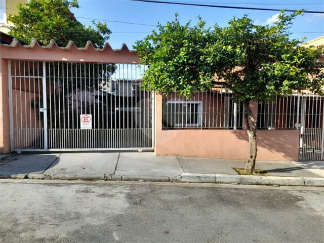 Casa Térrea à venda com 4 quartos, sendo 1 suíte,  em Jaçanã, São Paulo, SP