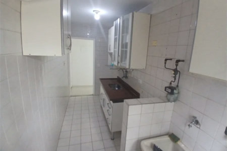 Apartamento à venda com 2 quartos em Ferreira, São Paulo, SP