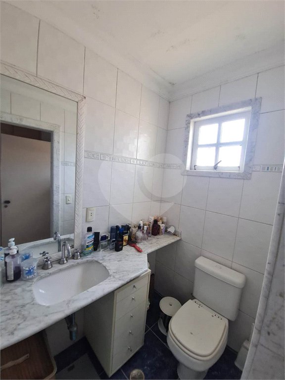 Casa à venda com 3 quartos, sendo 1 suíte, no condomínio Moradas do Ipê, São Paulo - SP