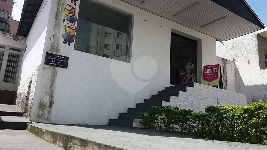 Casa à venda com 1 quarto em Mandaqui, São Paulo, SP