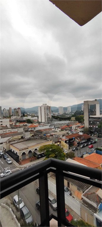 Apartamento à venda com 2 quartos, sendo 1 suíte, no Centro, Mogi das Cruzes, SP