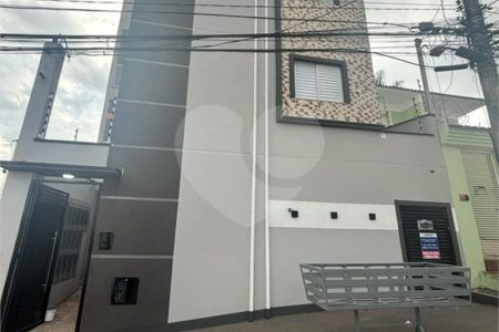 Casa à venda com 2 quartos, sendo 1 suíte, no condomínio Maracujas, São Paulo - SP