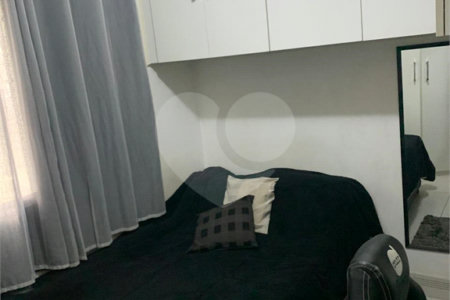 Apartamento à venda com 2 quartos em Mooca, São Paulo, SP