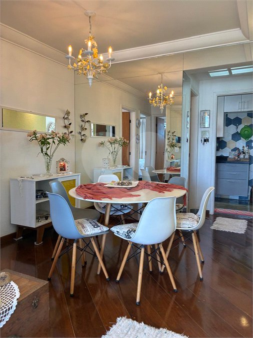 Apartamento à venda com 2 quartos em Pinheiros, São Paulo, SP