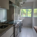 Apartamento à venda com 2 quartos, sendo 1 suíte, em Ipiranga, São Paulo, SP