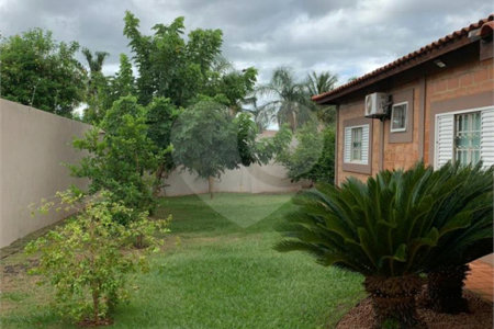 Chácara à venda com 4 quartos, sendo 2 suítes, em Jardim Ouro Branco, Ribeirão Preto, SP