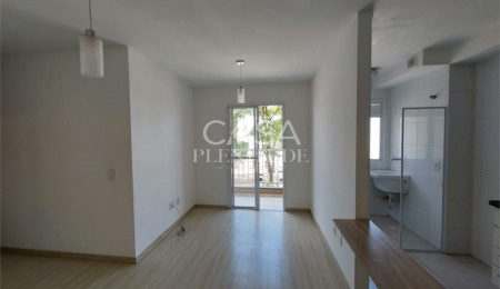 Apartamento à venda com 2 quartos em Vila Angélica, Sorocaba, SP