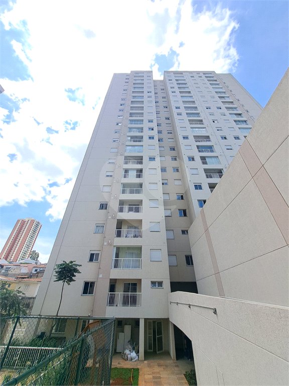 Apartamento à venda com 2 quartos em Mandaqui, São Paulo, SP