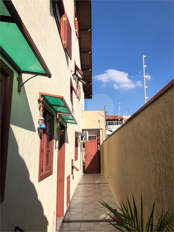 Sobrado à venda com 3 quartos, sendo 1 suíte, em Pirituba, São Paulo, SP