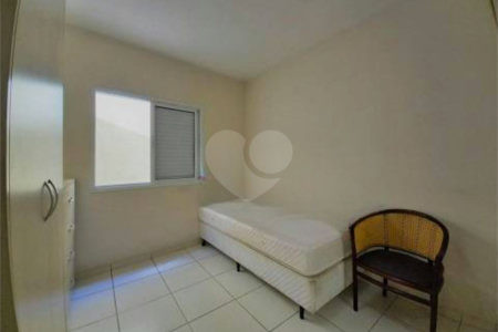 Apartamento à venda com 2 quartos no Centro, Vinhedo, SP