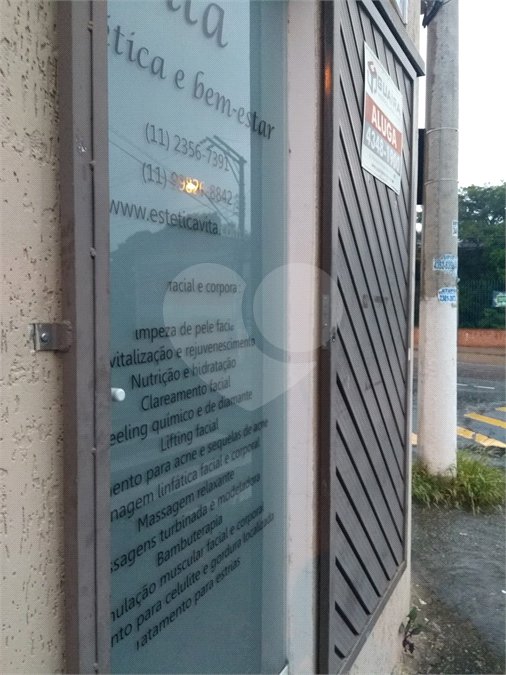Sobrado à venda com 3 quartos, sendo 1 suíte, em Jordanópolis, São Bernardo do Campo, SP