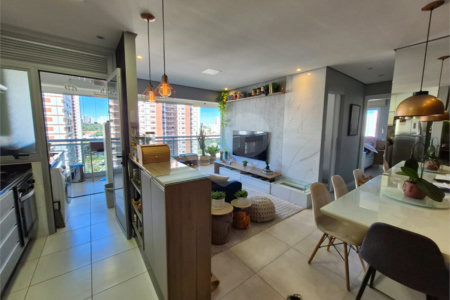 Apartamento à venda com 2 quartos, sendo 1 suíte, em Chácara Santo Antônio, São Paulo, SP