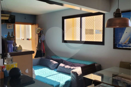 Apartamento à venda com 2 quartos em Sumarezinho, São Paulo, SP