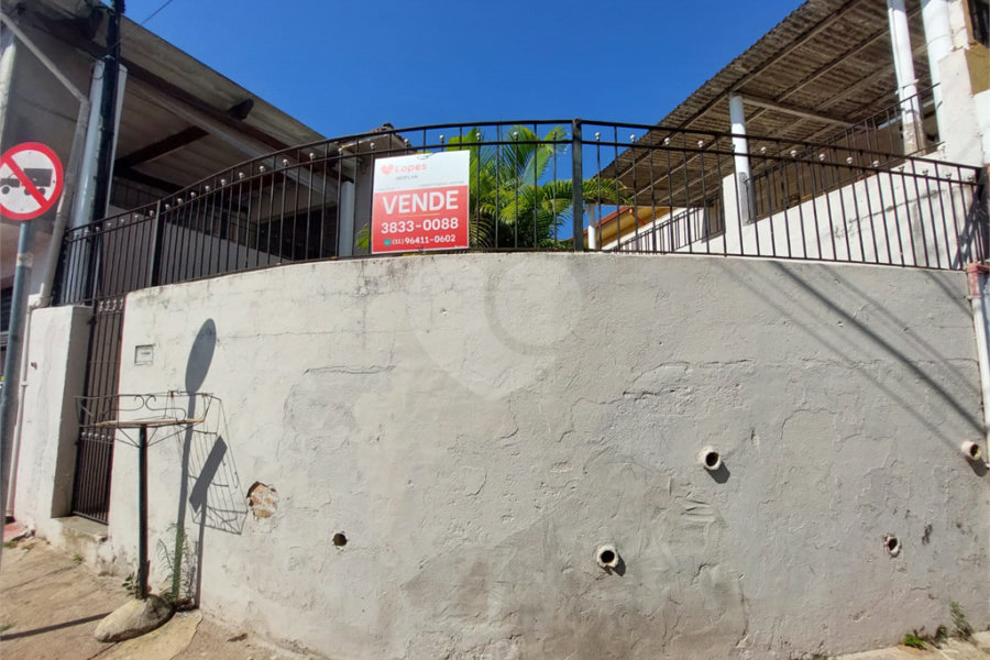 Casa à venda com 4 quartos em Vila Bonilha, São Paulo, SP