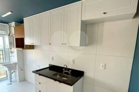 Apartamento à venda com 2 suítes em Jardim Santa Cruz, Indaiatuba, SP
