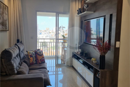 Apartamento à venda com 2 quartos, sendo 1 suíte, em Vila Gustavo, São Paulo, SP