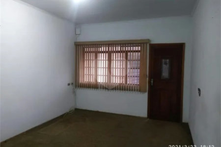 Casa à venda com 3 quartos em Jardim Maria, Itatiba, SP