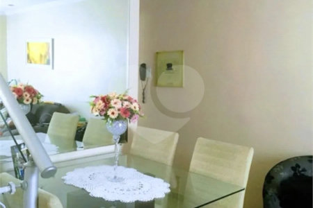 Apartamento à venda com 2 quartos em Chora Menino, São Paulo, SP