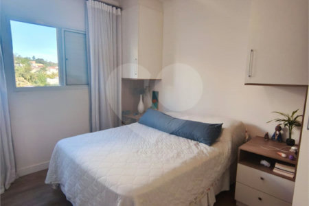 Apartamento à venda com 2 quartos em João XXIII, Vinhedo, SP