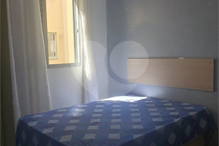 Apartamento à venda com 2 quartos em Chácara Pai Jacó, Jundiaí, SP