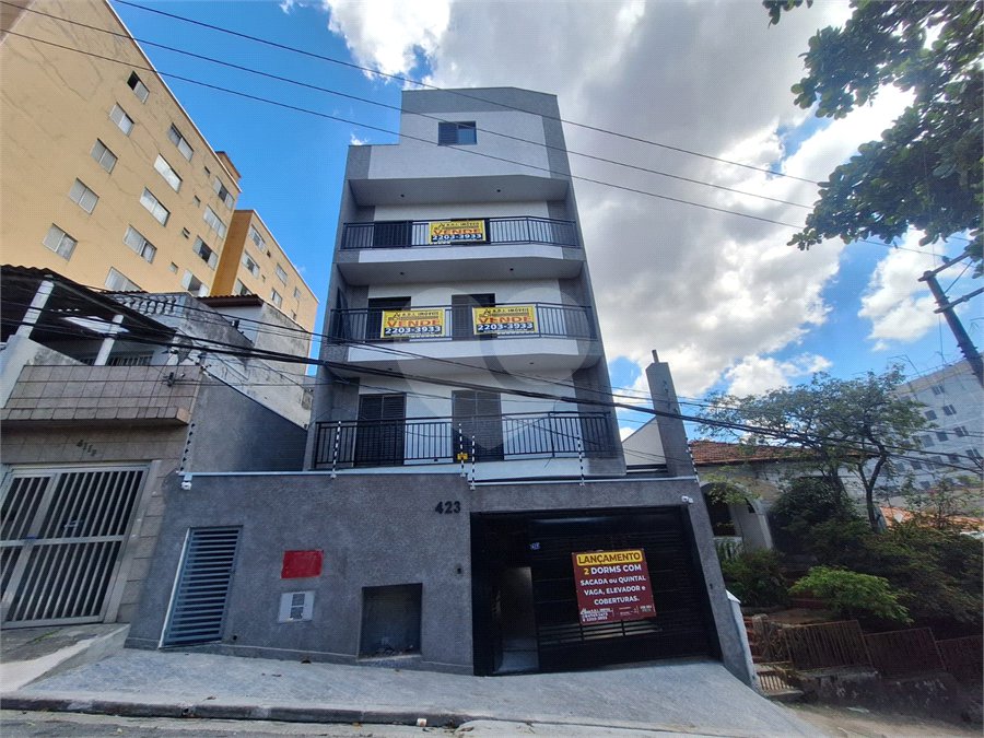 Apartamento à venda com 2 quartos em Vila Mazzei, São Paulo, SP