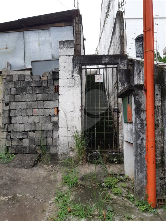 Terreno à venda em Horto Florestal, São Paulo, SP
