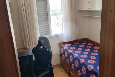 Apartamento à venda com 2 quartos, sendo 1 suíte,  em Vila Mogilar, Mogi das Cruzes, SP