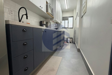 Apartamento à venda com 2 quartos, sendo 1 suíte, em Butantã, São Paulo - SP