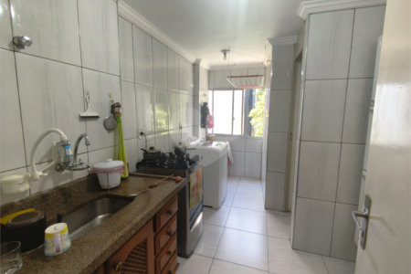 Apartamento à venda com 2 quartos em Jardim Leonor Mendes de Barros, São Paulo, SP