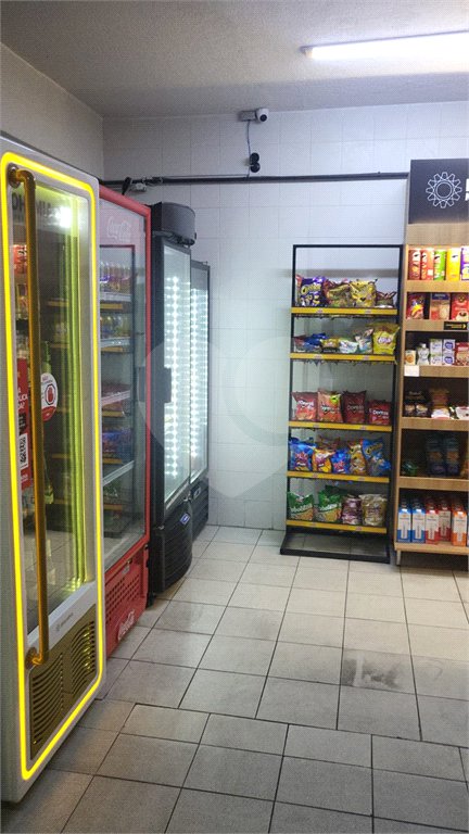 Casa à venda com 2 quartos no condomínio Premiere Freguesia do Ó, São Paulo - SP