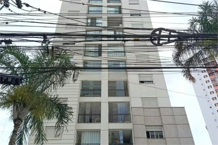 Apartamento à venda com 2 quartos, sendo 1 suíte, em Pinheiros, São Paulo, SP