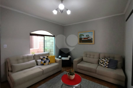 Casa à venda com 3 quartos, sendo 1 suíte, em Jardim Leocádia, Sorocaba, SP