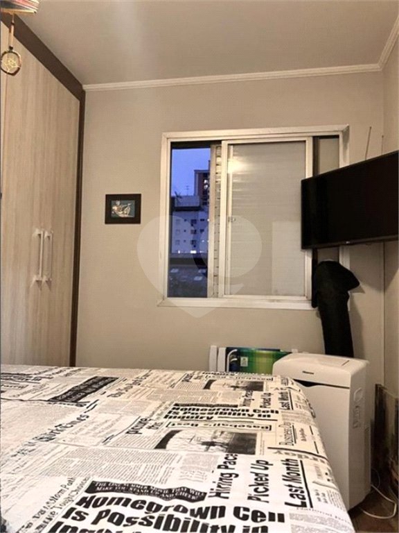 Apartamento à venda com 1 quarto em Barra Funda, São Paulo, SP