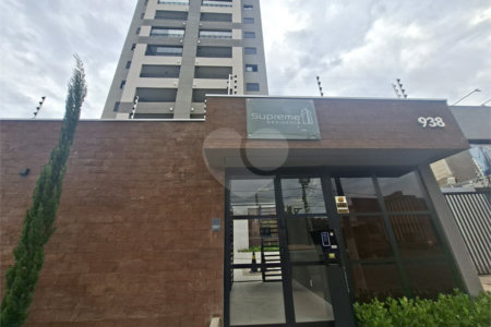 Apartamento à venda com 3 quartos, sendo 1 suíte,  no Centro, Itapetininga, SP