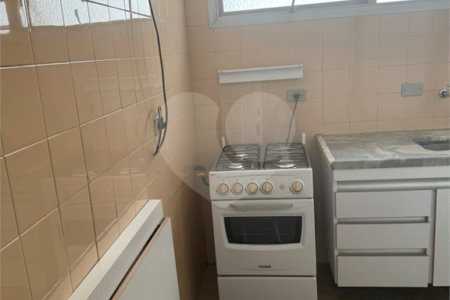 Apartamento à venda com 2 quartos em Pinheiros, São Paulo, SP