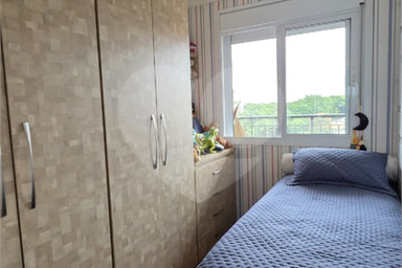 Apartamento à venda com 2 quartos, sendo 1 suíte,  em Vila Guarani (z Sul), São Paulo, SP