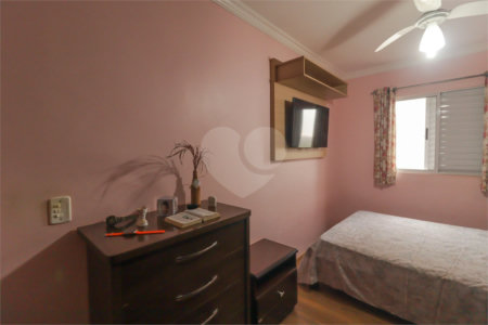 Apartamento à venda com 2 quartos em Medeiros, Jundiaí, SP