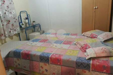 Chácara a venda em Itatiba - SP