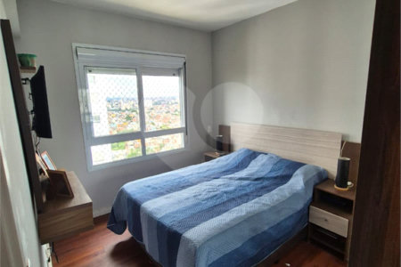 Apartamento à venda com 2 quartos em Vila Andrade, São Paulo, SP