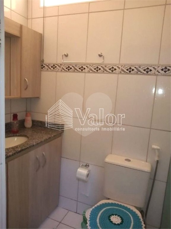 Casa Térrea com 2 dormitórios, sendo 1 suíte.